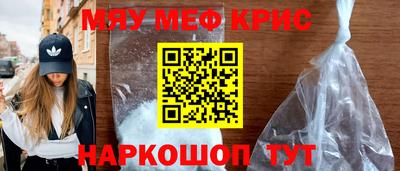 альфа пвп VHQ Гатчина