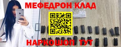 кокс Гай