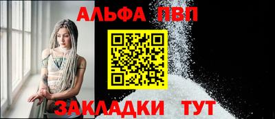 метадон Гагарин