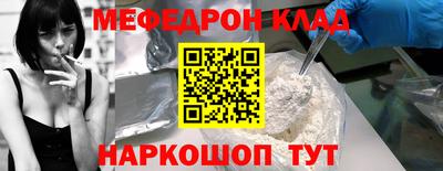 метадон Гагарин