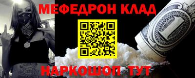 кокс Гай