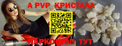 метадон Гагарин