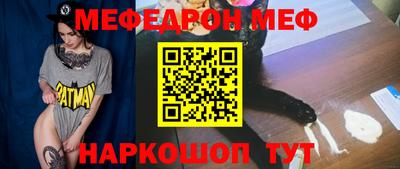 метадон Гагарин