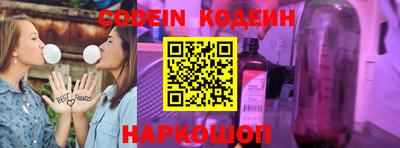 кокс Гай