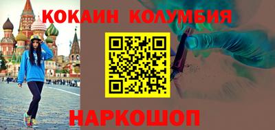 метадон Гагарин