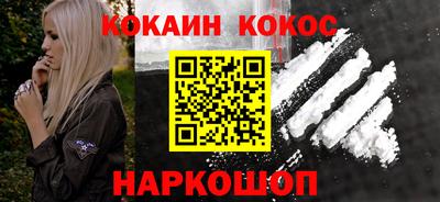 кокс Гай