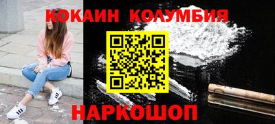 метадон Гагарин