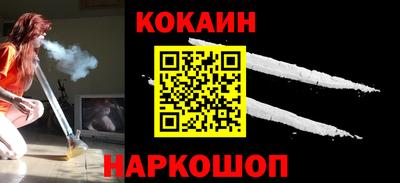 кокс Гай