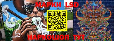 кокс Гай