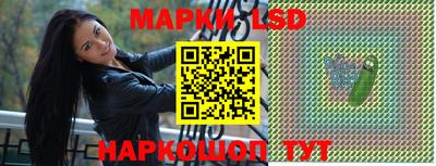 метадон Гагарин