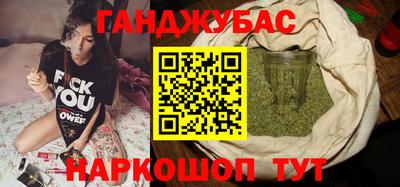 метадон Гагарин