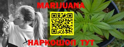 альфа пвп VHQ Гатчина