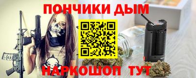 кокс Гай
