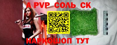 метадон Гагарин