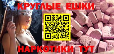 метадон Гагарин