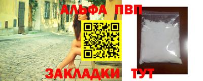 метадон Гагарин
