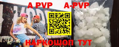 метадон Гагарин