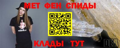 метадон Гагарин