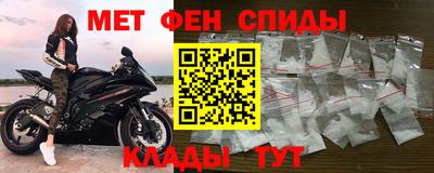 метадон Гагарин