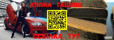 кокс Гай