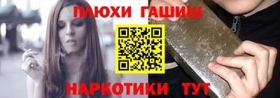 кокс Гай